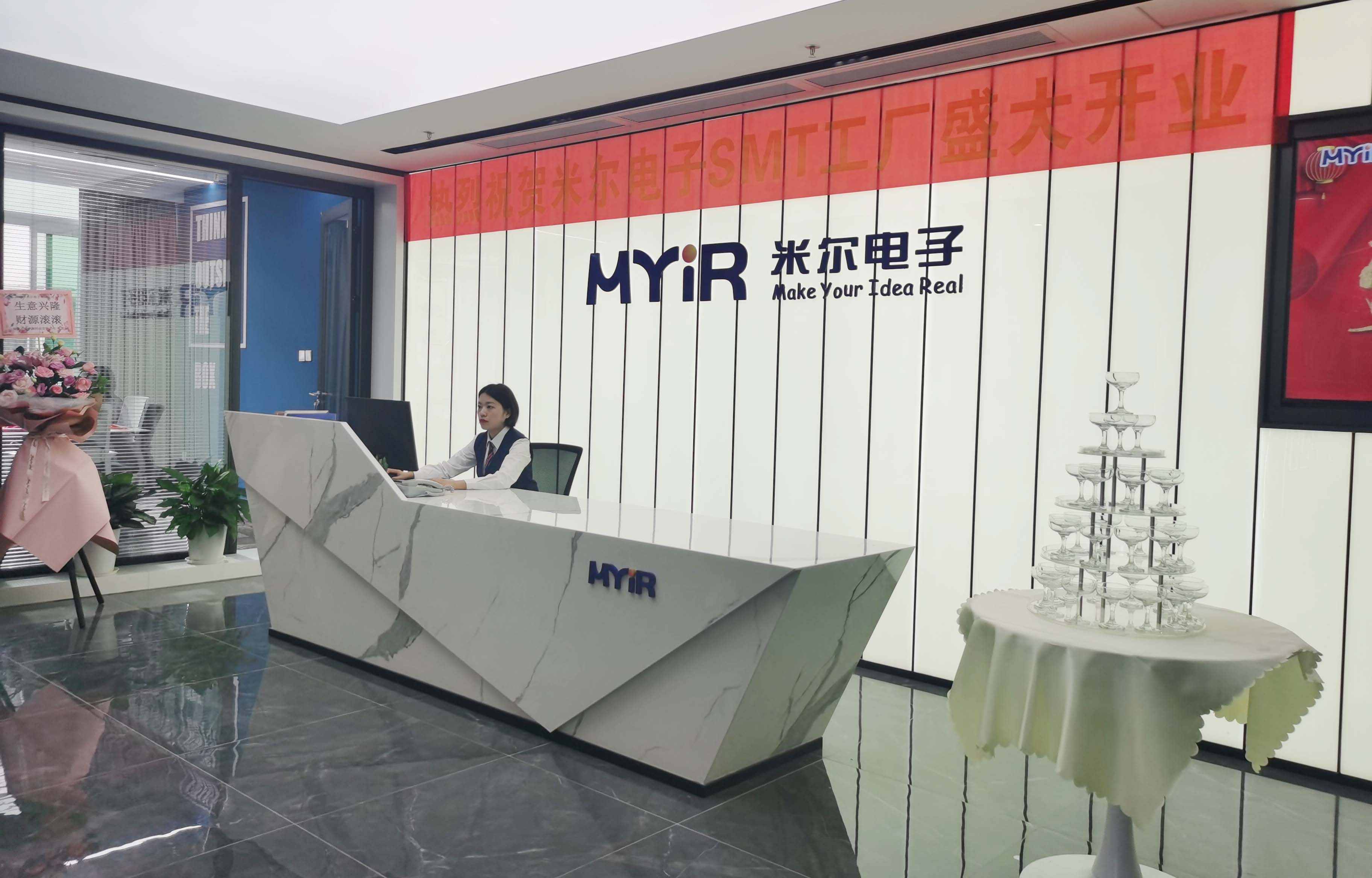 IMG_20211118_145834.jpg 门徒娱乐电子智慧工厂