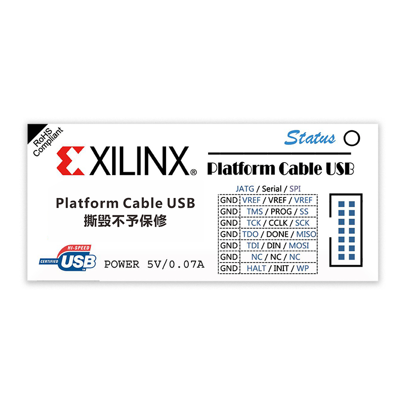 Xilinx