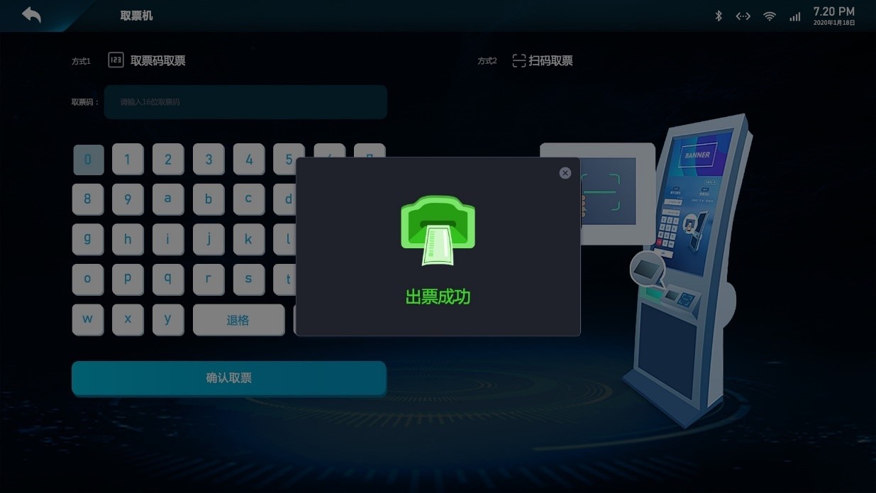 ͽMYC-YT507HİMEasy HMI 2.0ϵͳȡƱ