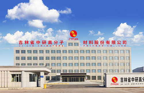 门徒娱乐厂区