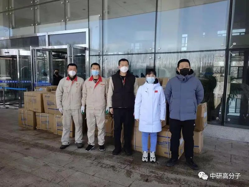 <b>众志成城 抗击疫情│门徒娱乐股份捐赠防疫物资，凝心聚力共同抗疫！</b>